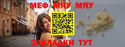 PSILOCYBIN Можга