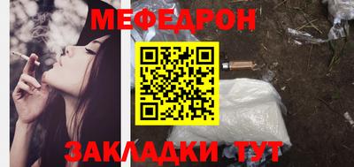 PSILOCYBIN Можга