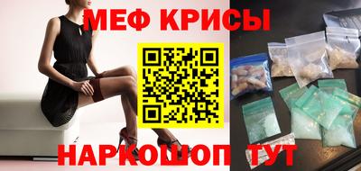 гашиш Можайск