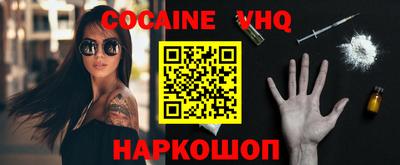 PSILOCYBIN Можга