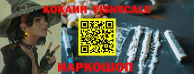 PSILOCYBIN Можга