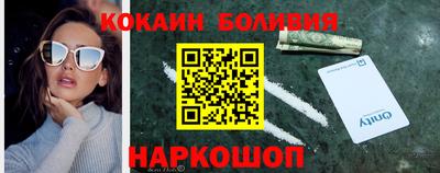 стафф Моздок
