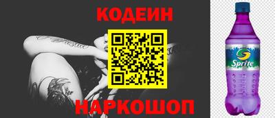гашиш Можайск