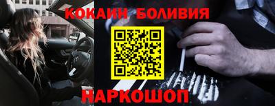 стафф Моздок