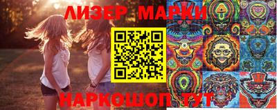 стафф Моздок