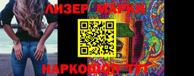 стафф Моздок