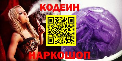 гашиш Можайск