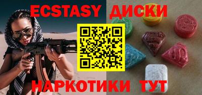 стафф Моздок