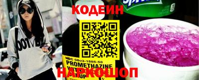 стафф Моздок