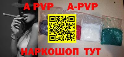 PSILOCYBIN Можга
