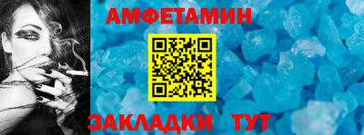 гашиш Можайск