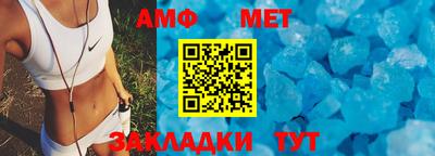 стафф Моздок