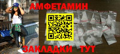 стафф Моздок