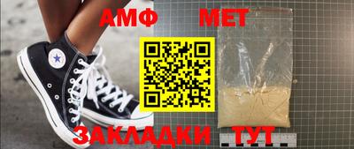 стафф Моздок