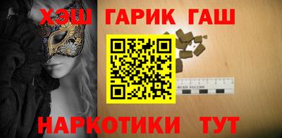 стафф Моздок